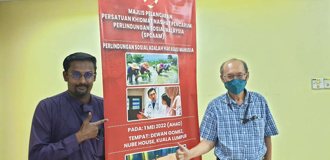 MAJLIS PELANCARAN SPCAAM